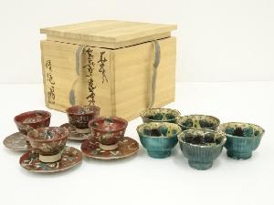 九谷焼　木米銘　赤絵猪口皿4客・作家物　ぐい呑5客（保護箱）